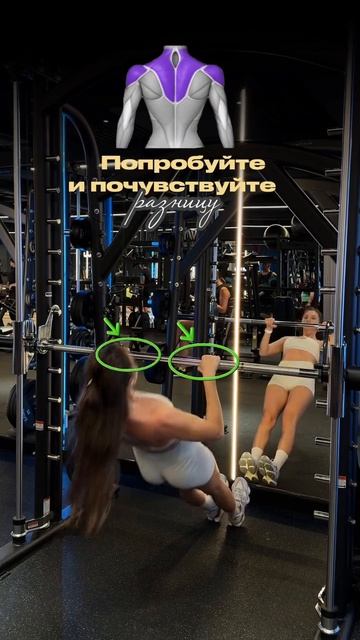Хотите научиться подтягиваться? Это одни из лучших подводящих упражнений.