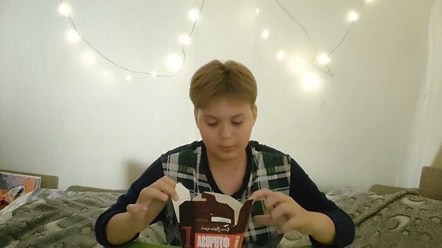 пробую осрую лапшу и фунчозу