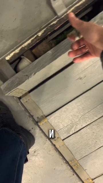 Отличная идея