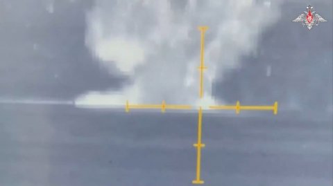 Минобороны показало кадры уничтожения пяти вражеских безэкипажных катеров