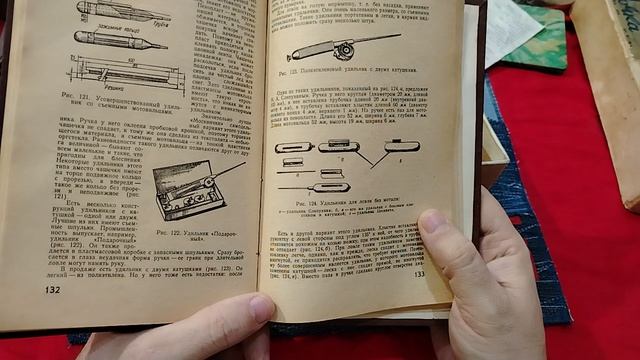 УНИКАЛЬНЫЕ НЕОБЫЧНЫЕ ЗИМНИЕ УДОЧКИ ИЗ СССР.НОСТАЛЬГИЯ ПО СНАСТЯМ СССР.