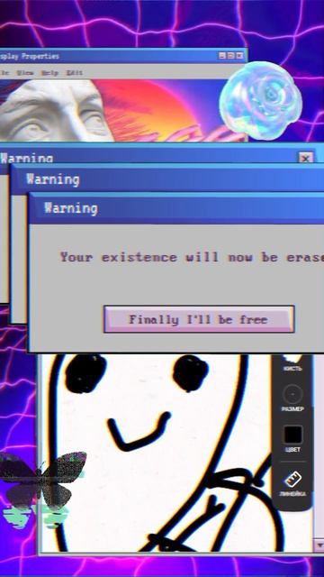 ,