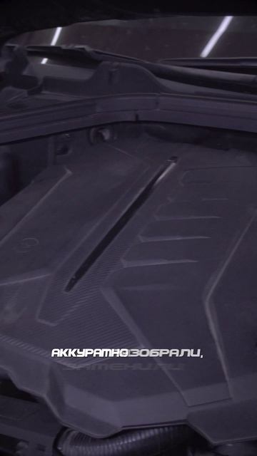 Genesis GV80 - замена сажи