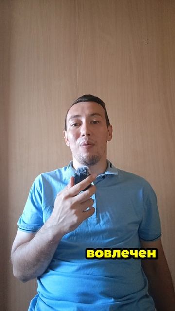 интересно значит легко
#легкость #мысли