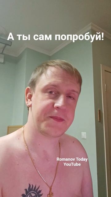 Вроде получилось