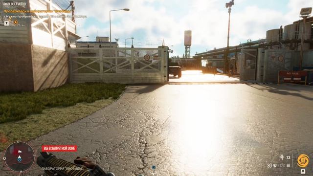 Far Cry 6 #27 (Охота на Эль Доктора)