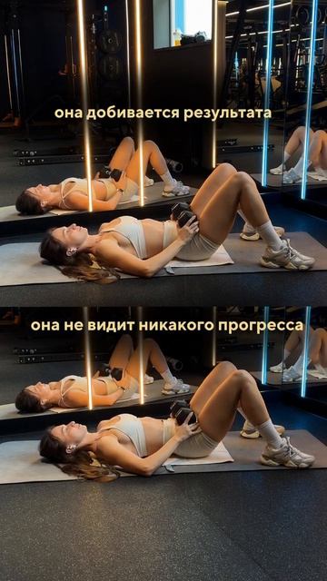 Видите разницу?