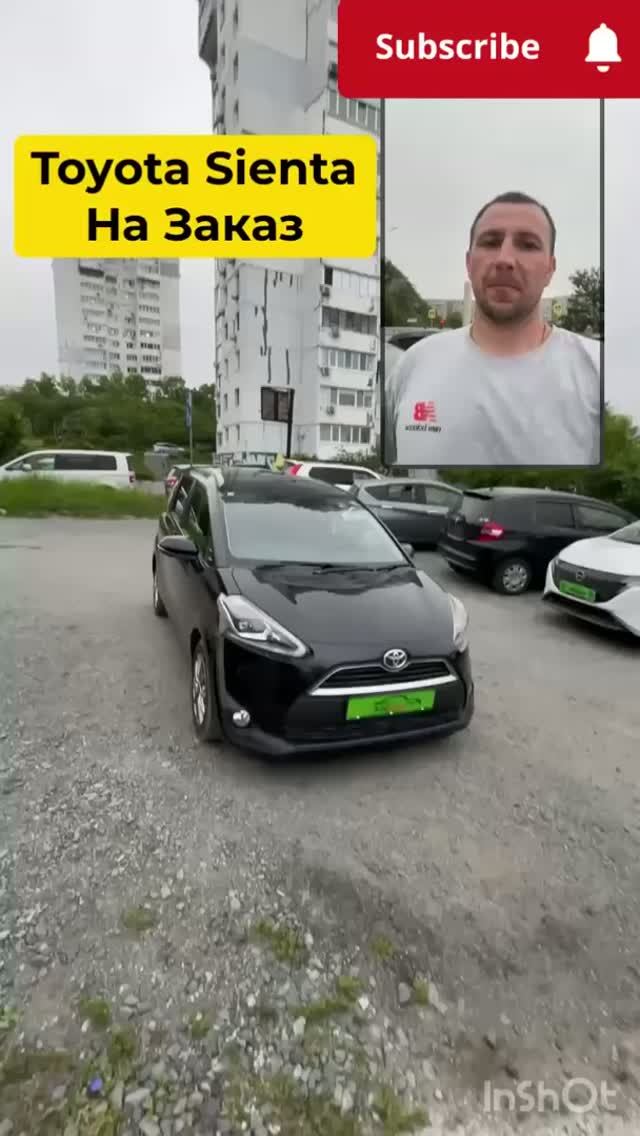 Toyota Sienta 2016г