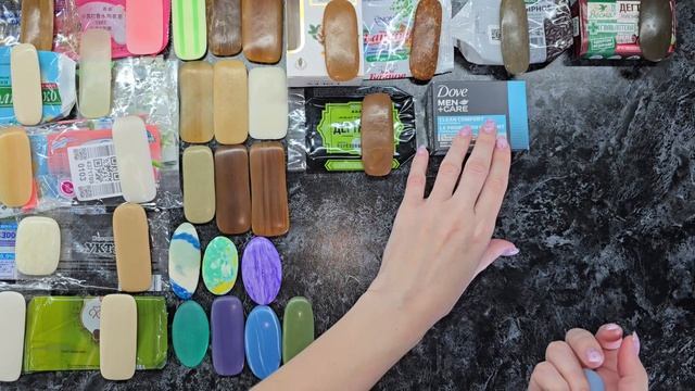 Обмылки за июнь 🧼