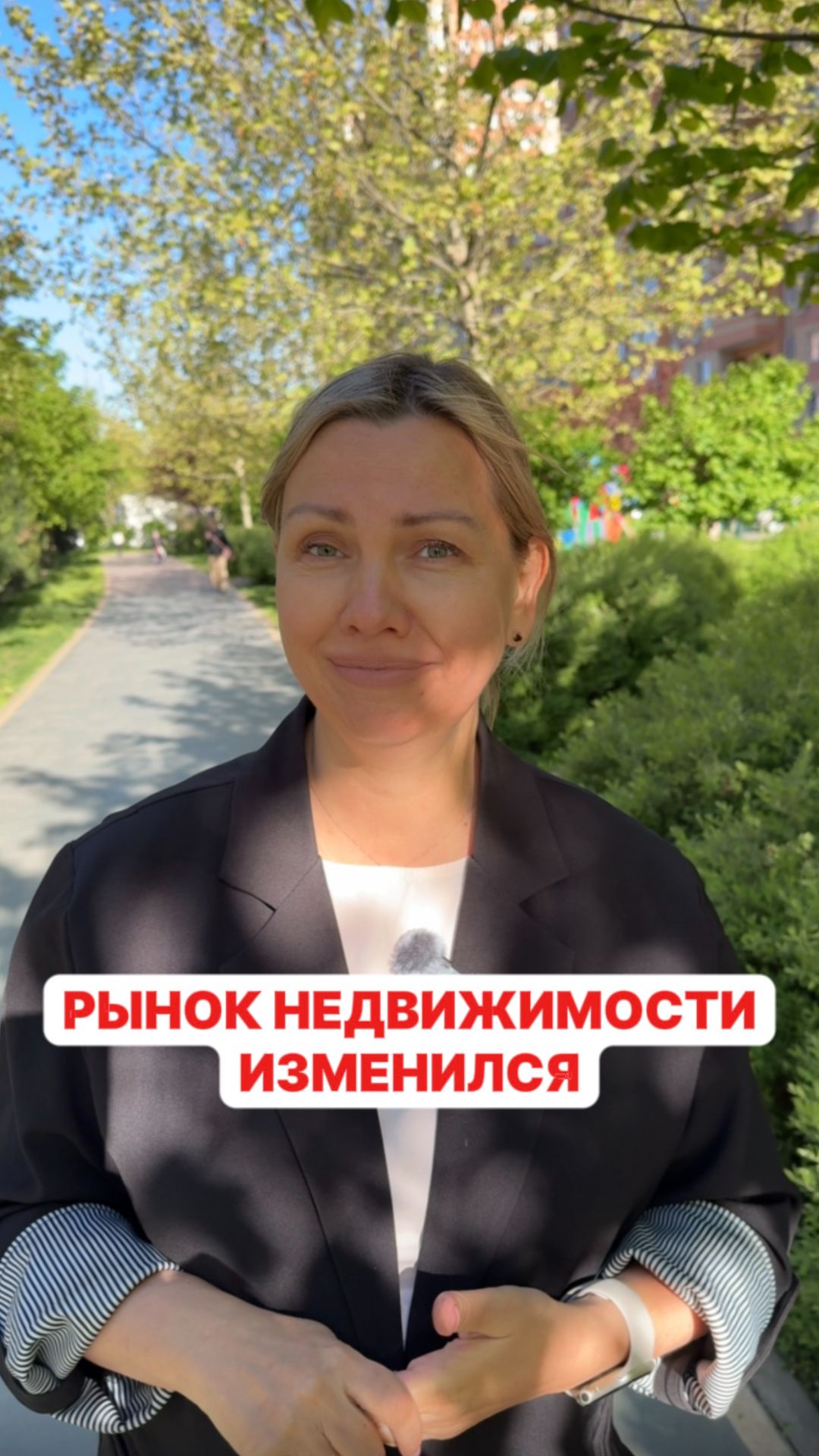 Эпоха дешевой земли прошла: реальность загородной недвижимости.