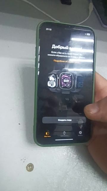 1000003178.mp4