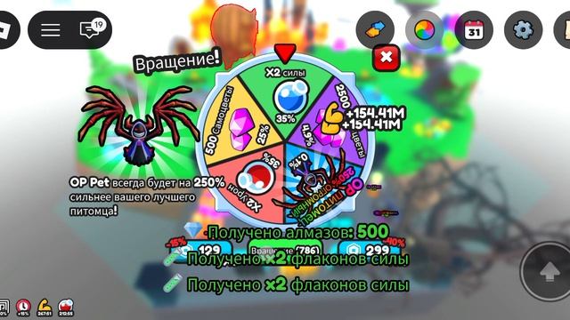 521.mp4