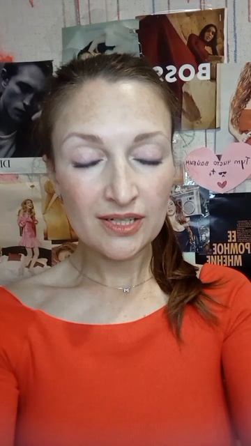 Душа как часть большего сознания #духовность #звездныедуши #духовноеразвитие #звездныесемена