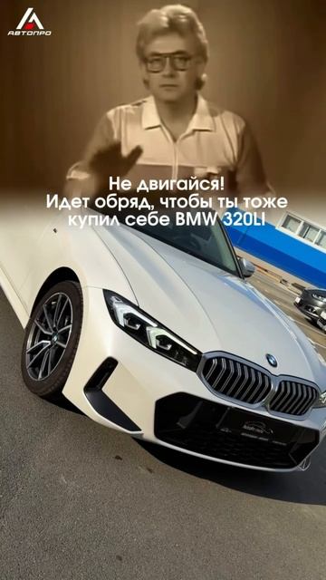 Отправь это видео другу, пусть тоже обряд подействует и на него!