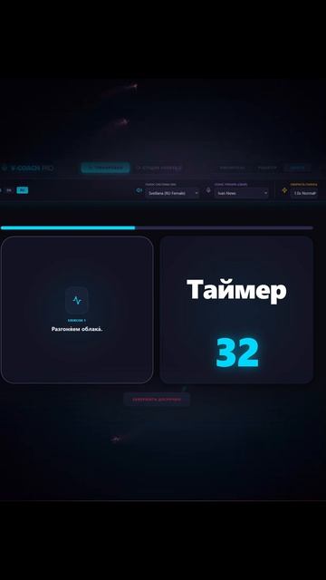 Снятие дневного напряжения. Цигун перед сном. V-Coach Pro #упражнениянакаждыйдень