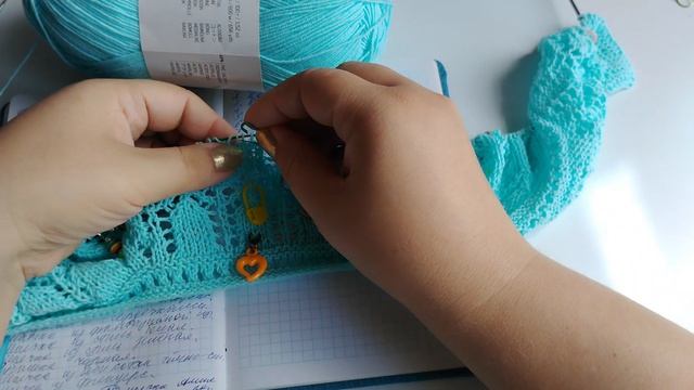 Планы на июль.