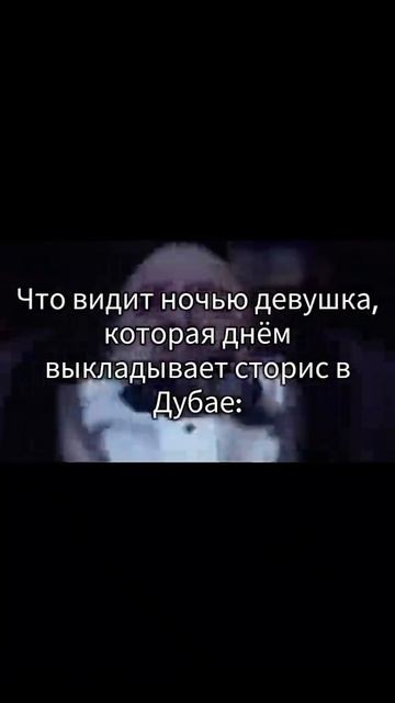 и смех и грех