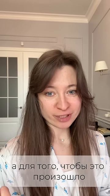 Сон, бессонница при рассеянном склерозе, как избавиться  #ms #жизньсрс #сон