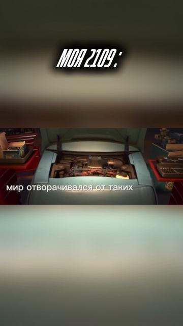 🐳 Ты точно не знал, что возможно бензин стал евро-2 ... #kit_tarasov