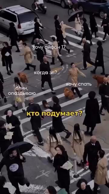 Я боюсь.....