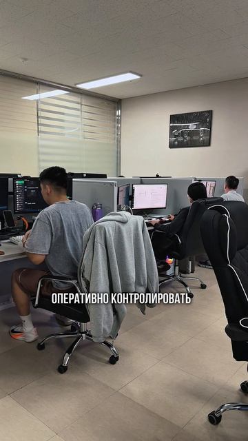 Для вашей безопасности: вся команда DI Auto теперь в одном офисе