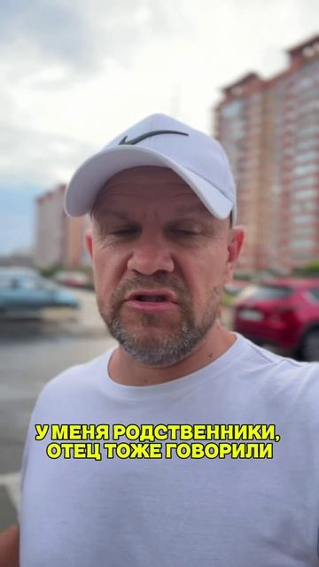 67