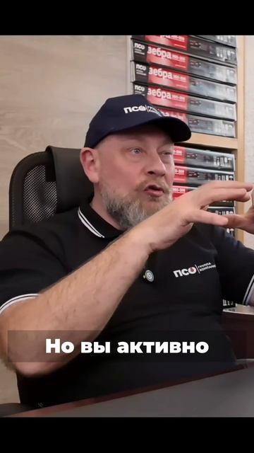 Это страшное инфракрасное излучение