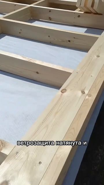 Цокольное перекрытие готово на 100%.  #строительство #рек #дом