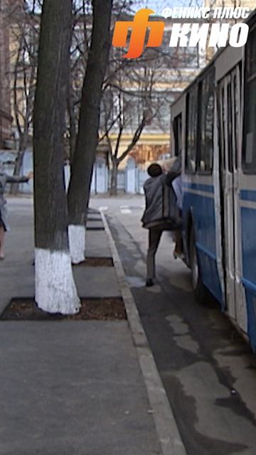 В ЗАГС - на троллейбусе!