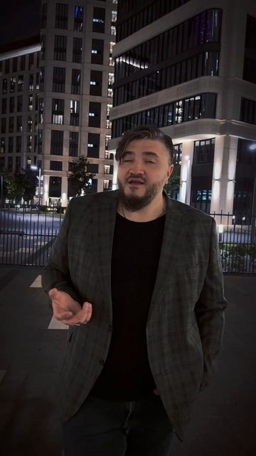 Море Монро - Алмаз