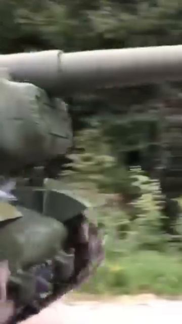ИСУ 152