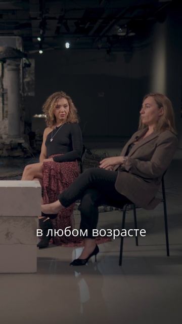 Когда нет внутренней опоры, мы ищем “взрослого”
