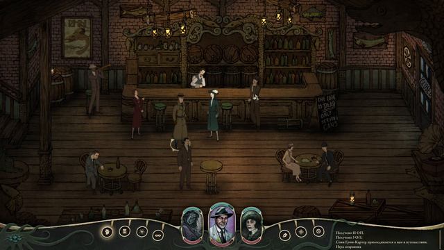 Stygian: Reign Of The Old Ones. Часть 4. Встреча с Картером и паранойя.