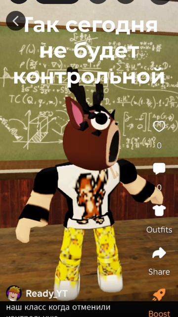 Заклипни это обзор моих роликов