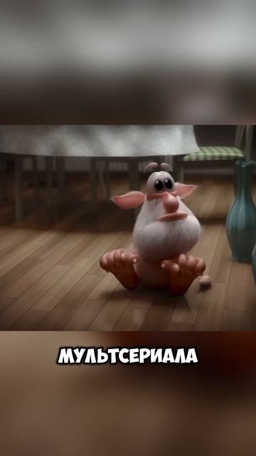 Откуда этот мем #кино #фильмыкоторыестоитпосмотреть