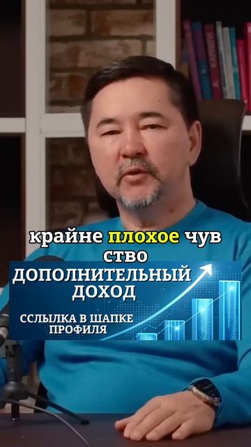 ЗАВИСТЬ⤵️жми