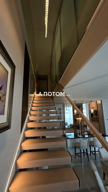 ДО/ПОСЛЕ С ОБЪЕКТА