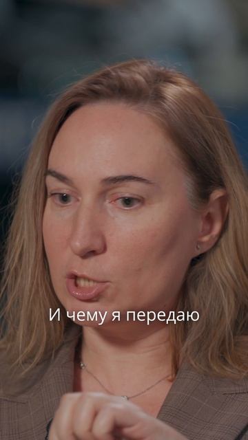 Ты точно понимаешь, что для тебя важно?