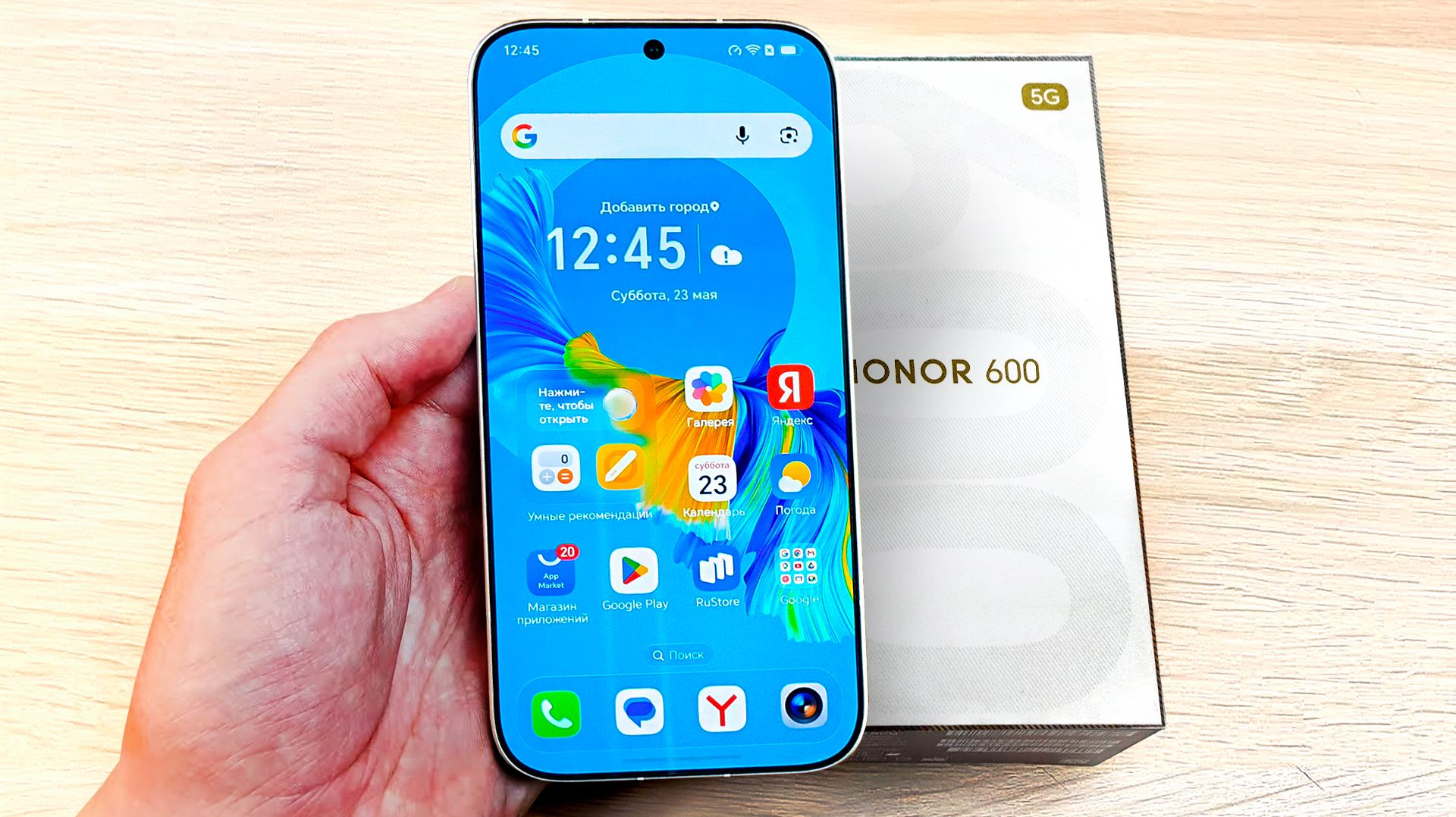 Взял топовый Honor 600 и обалдел! Лучше чем Poco и Xiaomi? Очень крутой бюджетный смартфон!