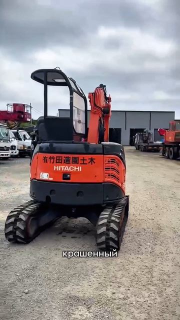 ЭКСКАВАТОР HiTACHI ZAXIS 30 UR В НАЛИЧИИ ВО ВЛАДИВОСТОКЕ ✅