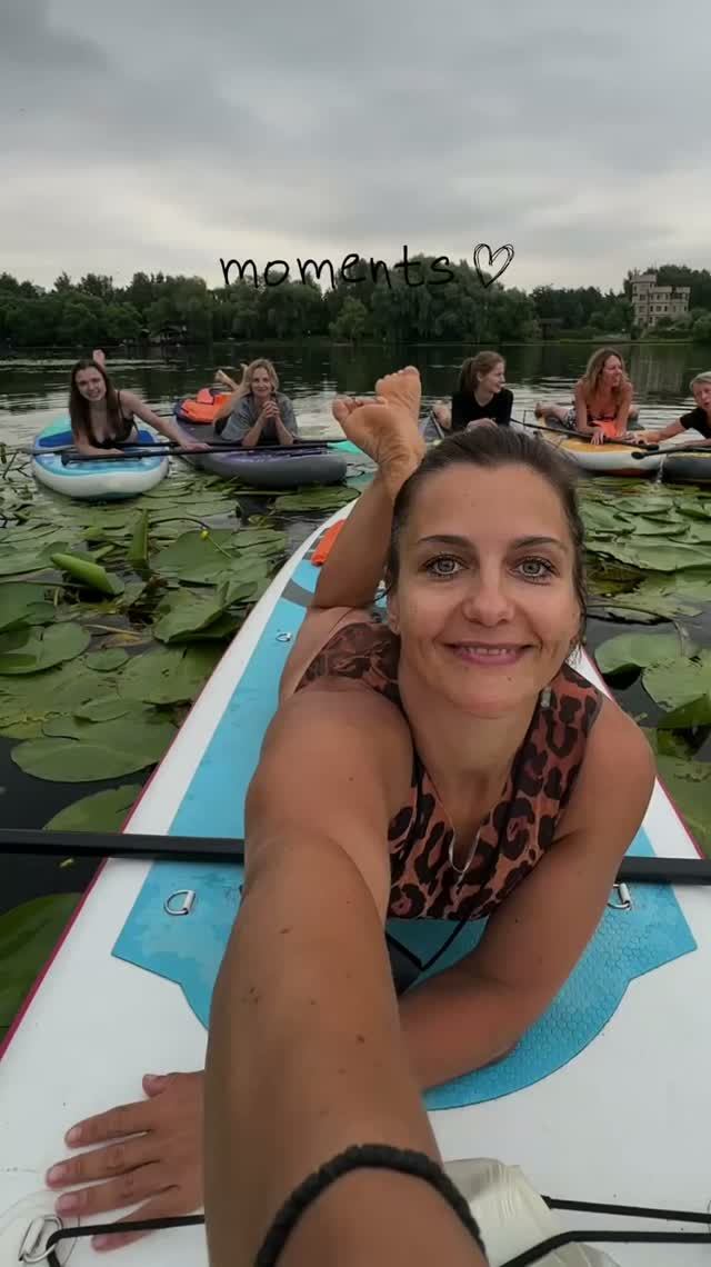 Йога+sup