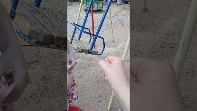 Exclusive Video