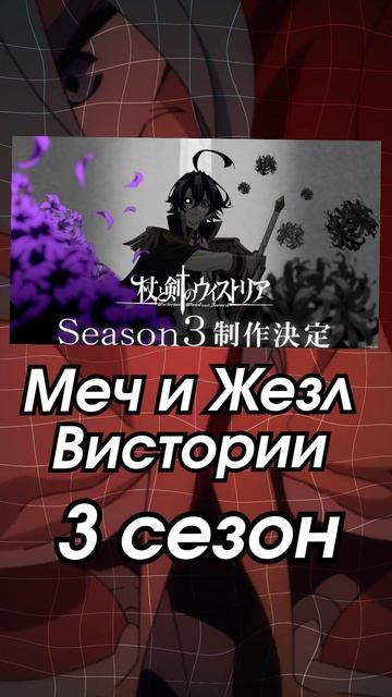 Какие итоги аниме мы получили!?