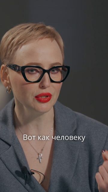 Внутренняя опора: как найти себя под слоем лишнего?