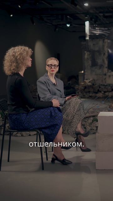 Почему страшно выбрать себя?