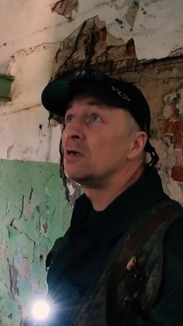 Радиация на хлебозаводе