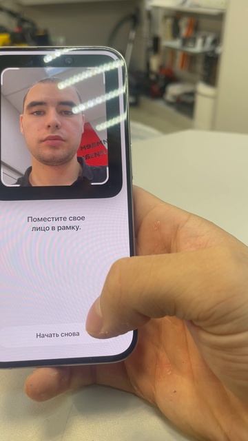 15п