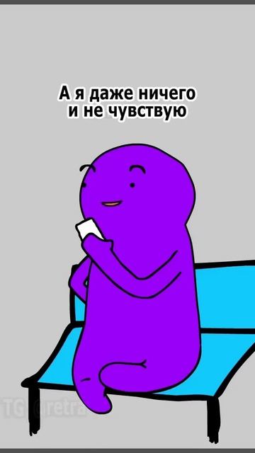 Давай на 100%, док!