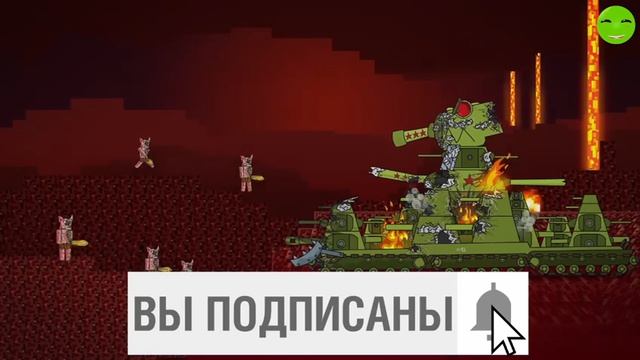 Танчики!Против всех!К просмотру 05
