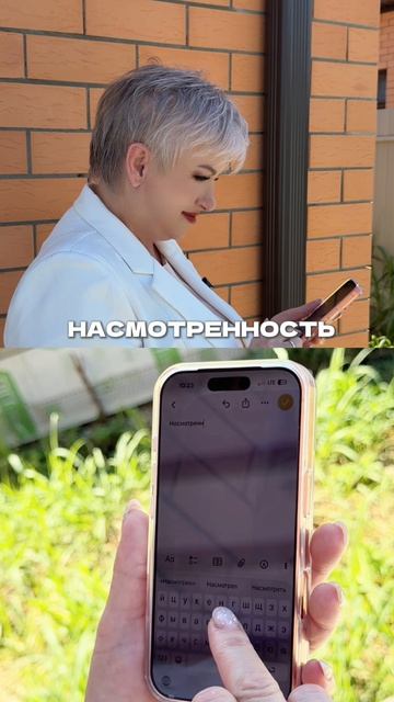 Плохие дома я уже посмотрела — вам покажу только хорошие 😄